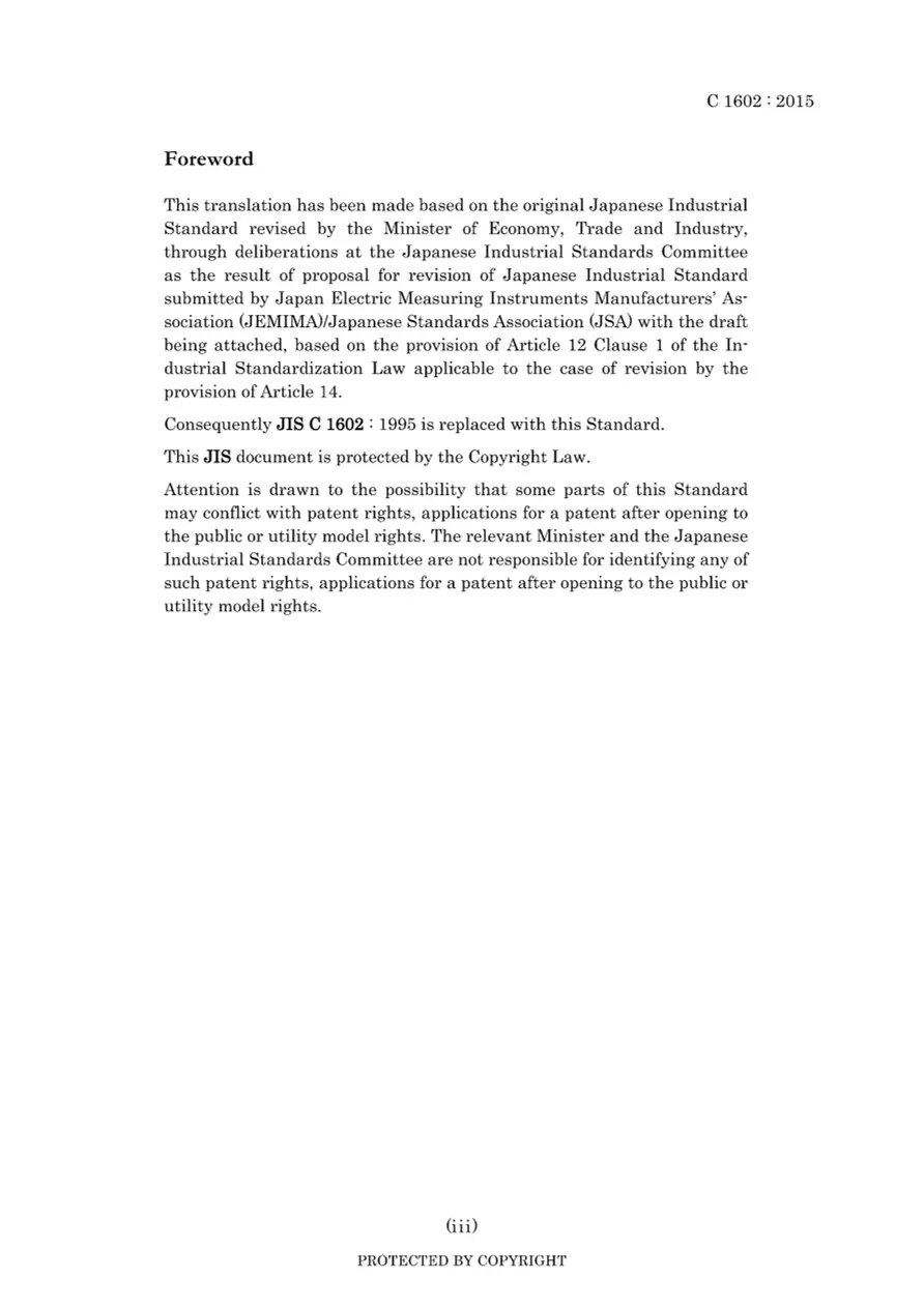 JIS C 1602:2015 pdf