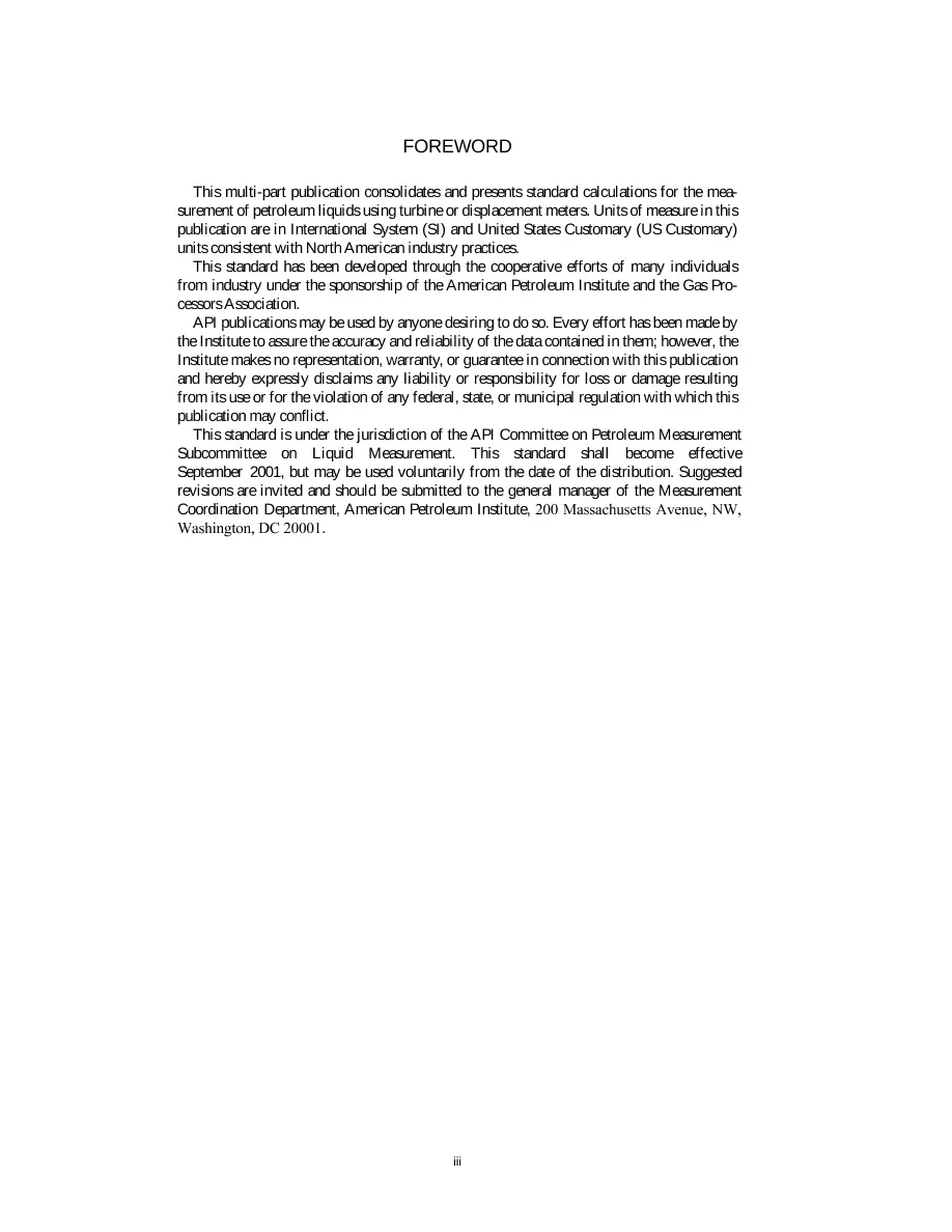 API MPMS Chapter 12.2 Part 5 (R2023) API MPMS Chapter 12.2 Part 5 (R2023) pdf