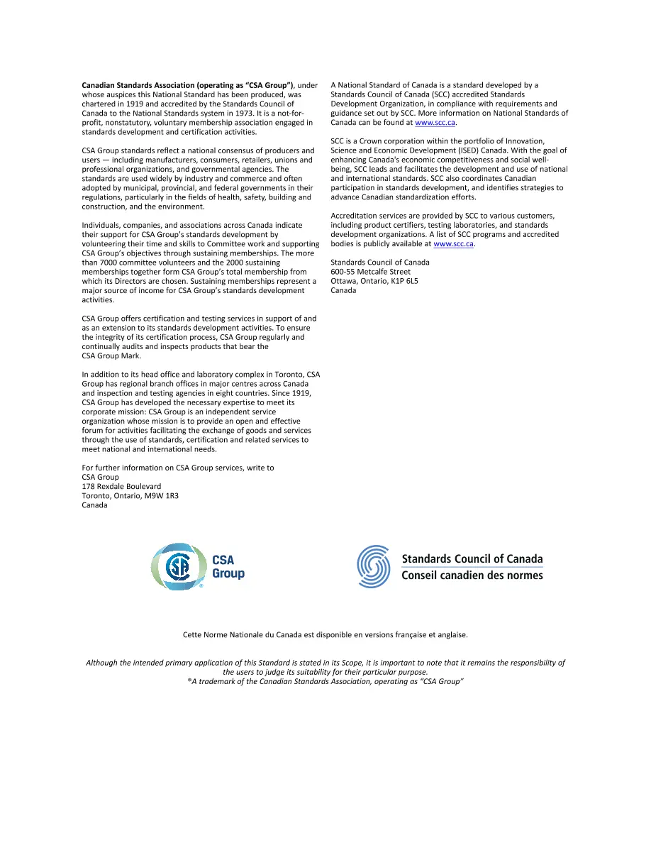 CSA A440-17 (R2022) pdf