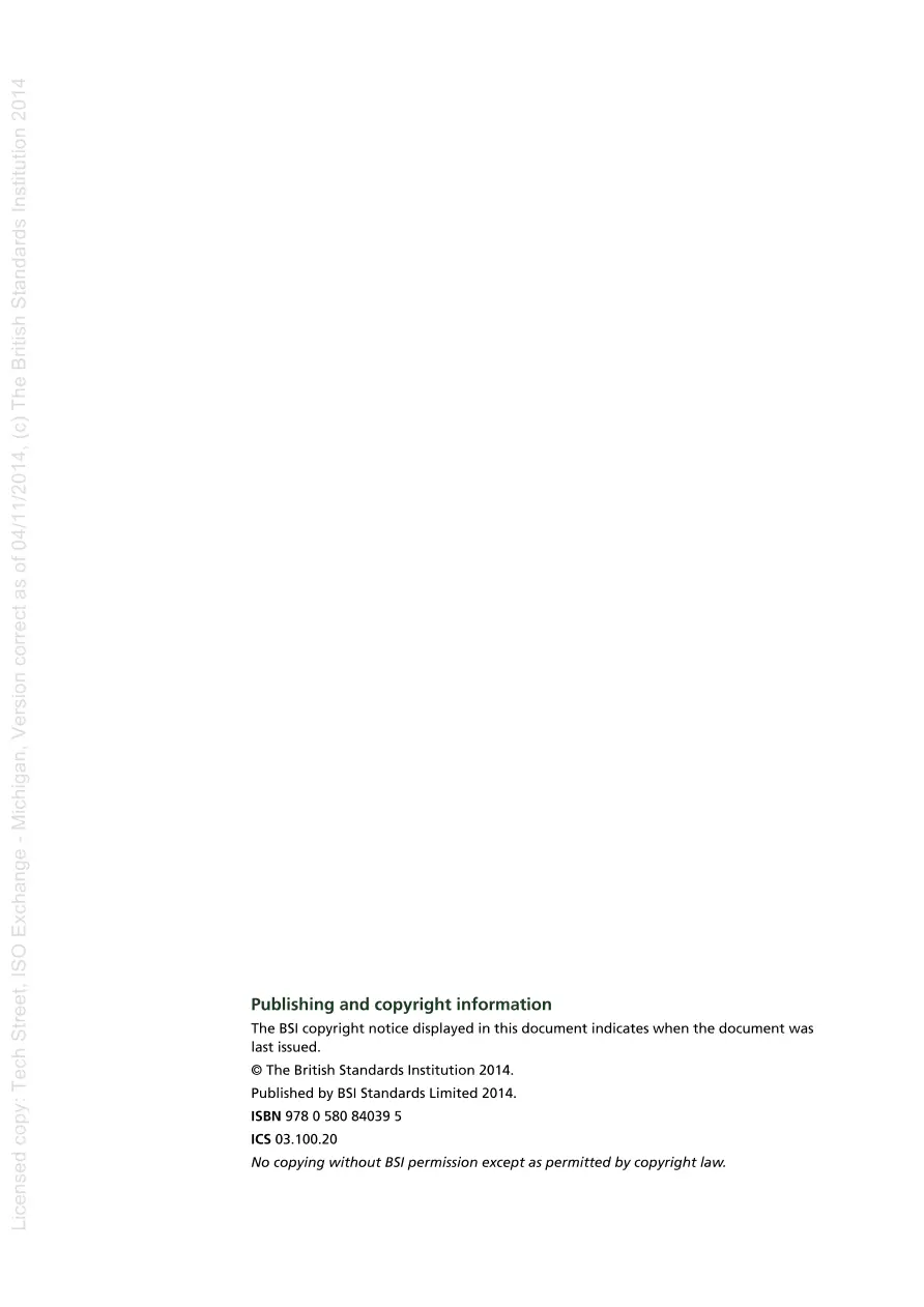 BS PAS 8401:2014 pdf