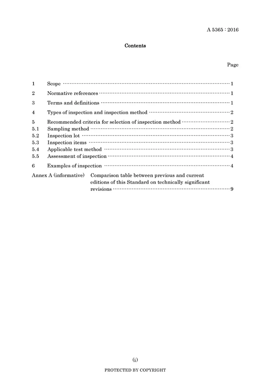 JIS A 5365:2016 pdf