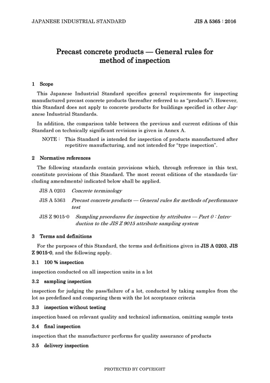 JIS A 5365:2016 pdf