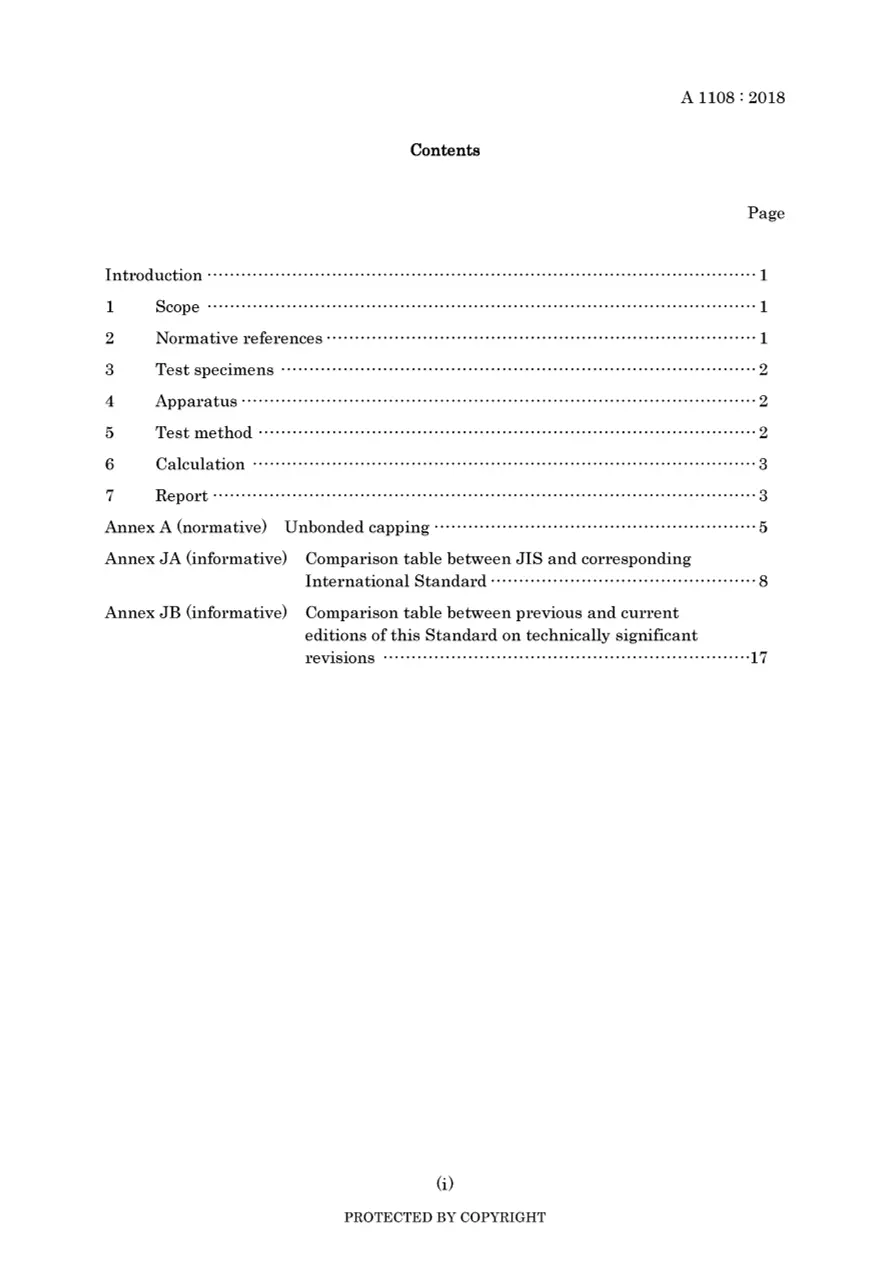 JIS A 1108:2018 JIS A 1108:2018 pdf