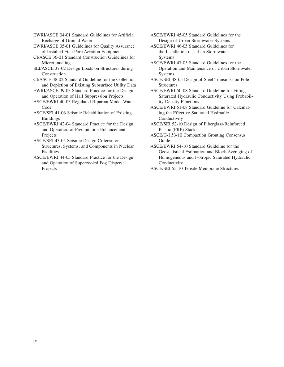 ASCE 55-10 ASCE 55-10 pdf