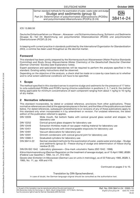 DIN 38414-24 pdf