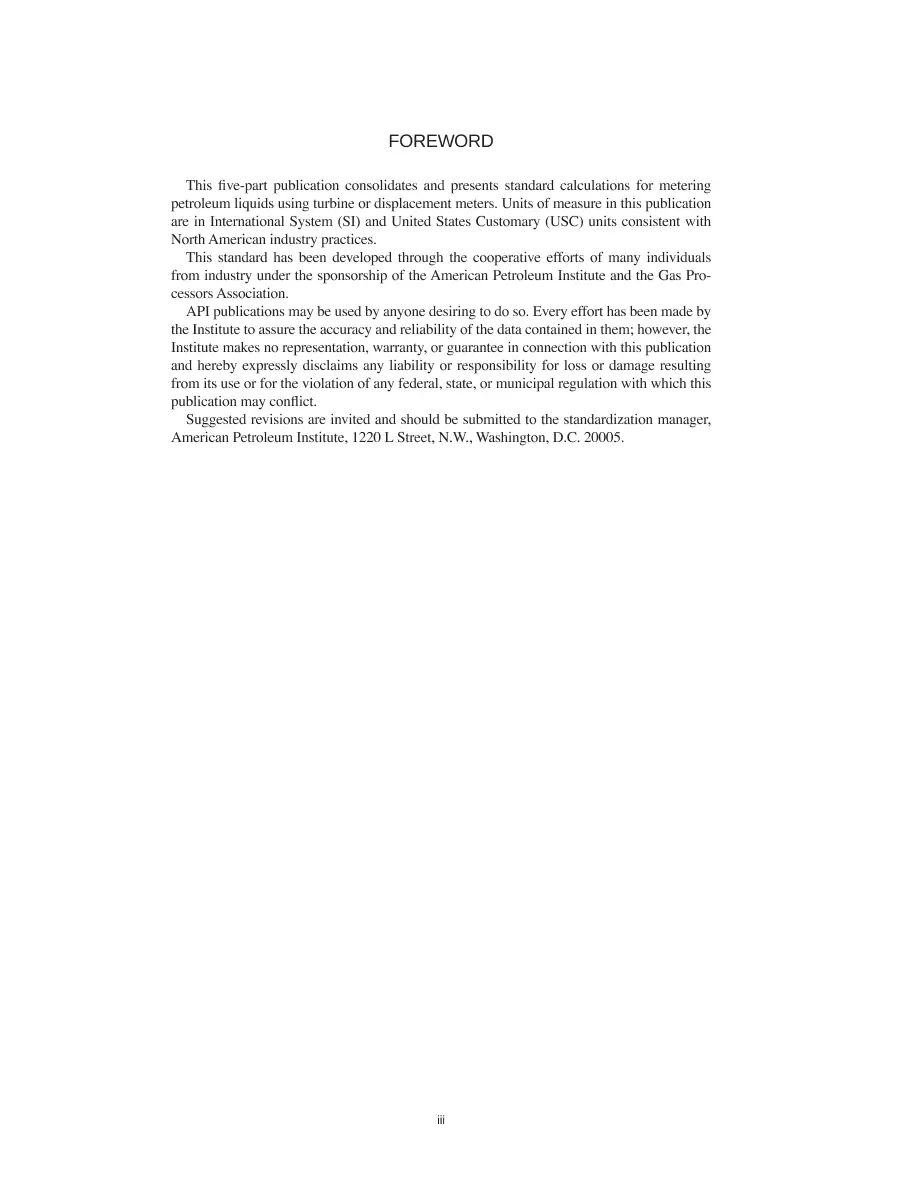 API MPMS Chapter 12.2 Part 2 (R2016) API MPMS Chapter 12.2 Part 2 (R2016) pdf
