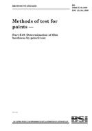 BS 3900-E19:1999 pdf