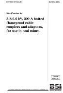 BS 3905:1995 pdf