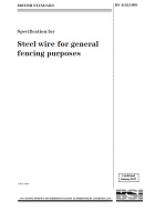 BS 4102:1998 pdf