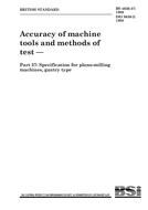 BS 4656-37:1989 BS 4656-37:1989 pdf