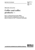 BS 5752-14:1995 BS 5752-14:1995 pdf