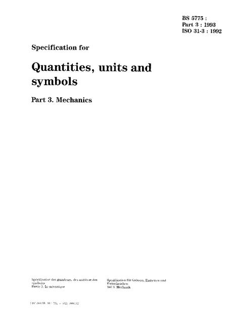 BS 5775-3:1993 pdf