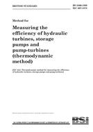 BS 5860:1980 pdf
