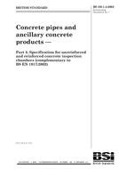 BS 5911-4:2002 BS 5911-4:2002 pdf