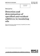 BS 5984:1980 pdf