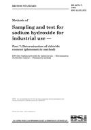 BS 6075-7:1981 BS 6075-7:1981 pdf