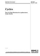 BS 6102-16:1997 pdf