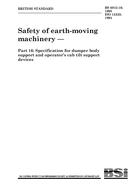 BS 6912-16:1995 pdf