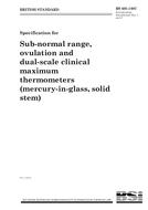BS 691:1987 pdf