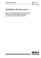 BS 7020-20:1990 BS 7020-20:1990 pdf