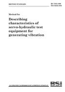 BS 7285:1990 pdf