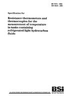 BS 7575:1992 pdf