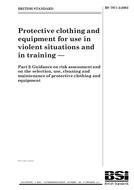 BS 7971-2:2003 pdf