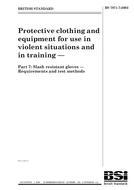 BS 7971-7:2003 pdf