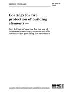 BS 8202-2:1992 BS 8202-2:1992 pdf