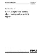 BS 826:1978 pdf