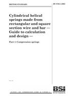 BS 8726-1:2002 BS 8726-1:2002 pdf
