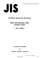 JIS A 4801:1991 pdf