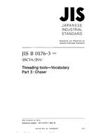 JIS B 0176-3:2002 pdf