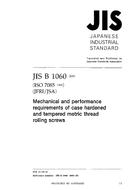 JIS B 1060:2003 pdf
