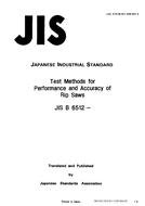 JIS B 6512:1989 pdf