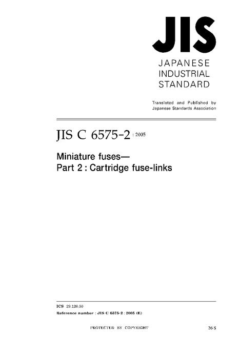 JIS C 6575-2:2005 pdf