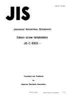 JIS C 8302:1995 pdf