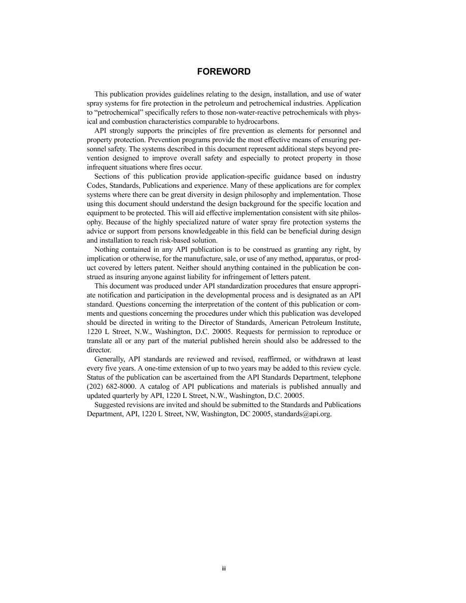 API RP 2030 (R2012) API RP 2030 (R2012) pdf