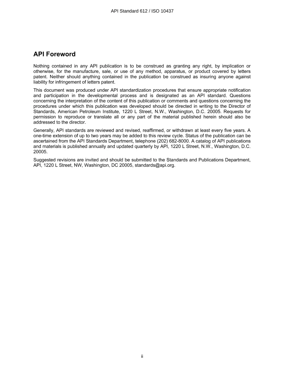 API Std 612 pdf