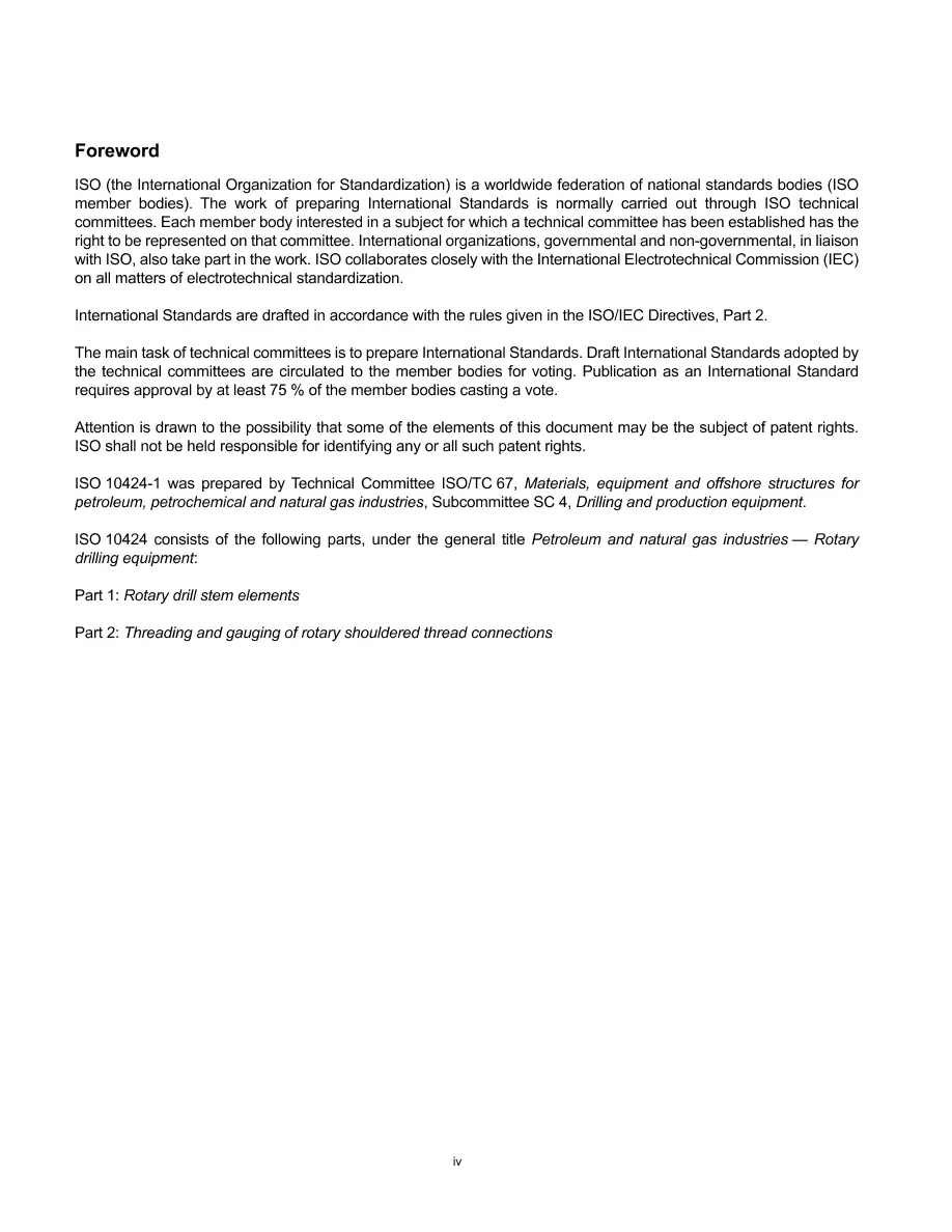 API Spec 7-1 (R2021) API Spec 7-1 (R2021) pdf