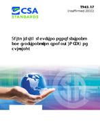 CSA S832-06 (R2011) CSA S832-06 (R2011) pdf