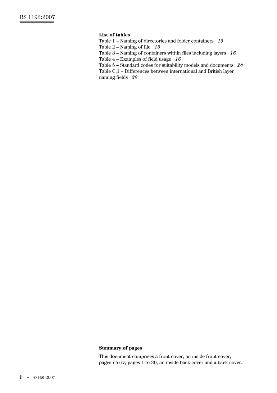 BS 1192:2007 BS 1192:2007 pdf
