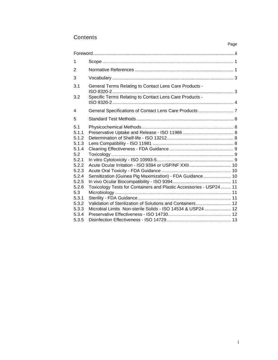 ANSI Z80.18-2003 pdf
