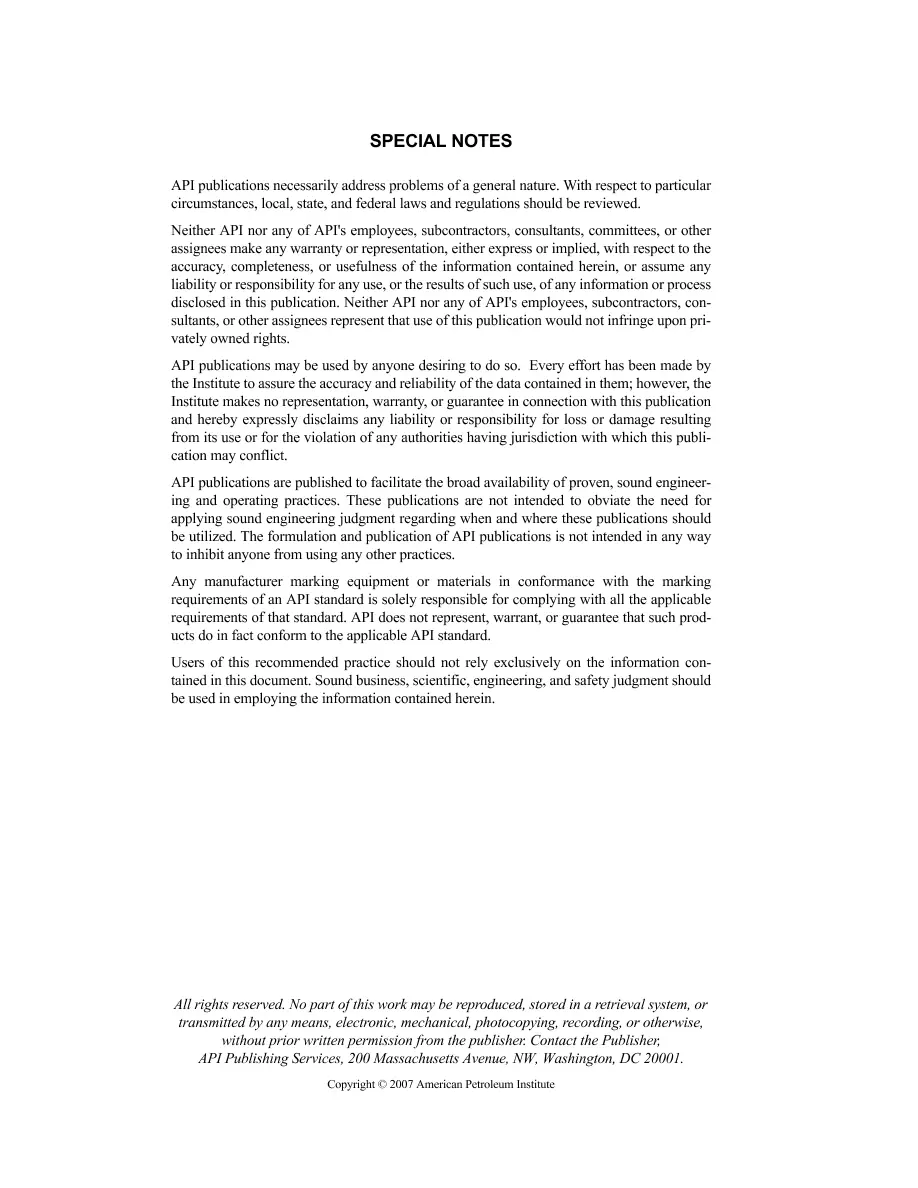 API RP 534 (R2023) pdf