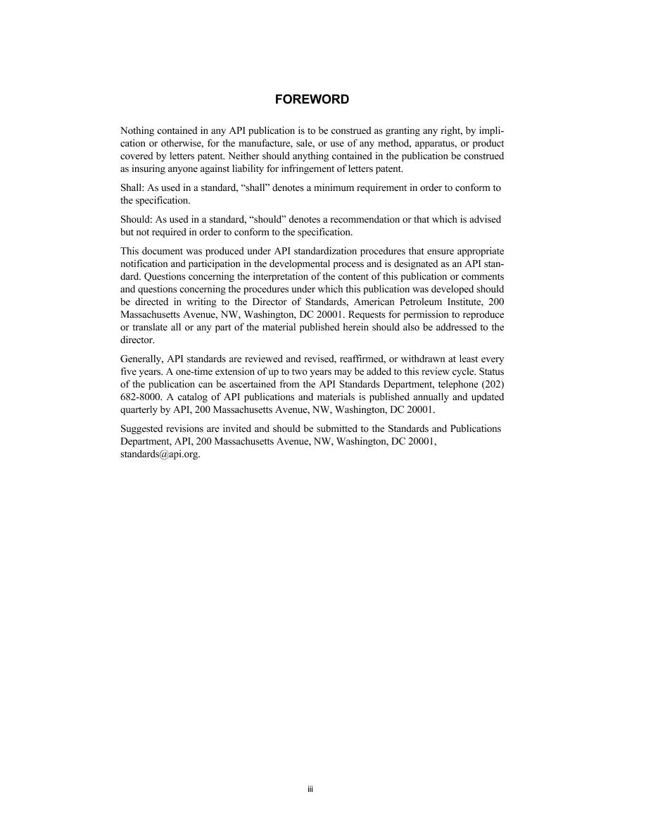 API RP 534 (R2023) pdf