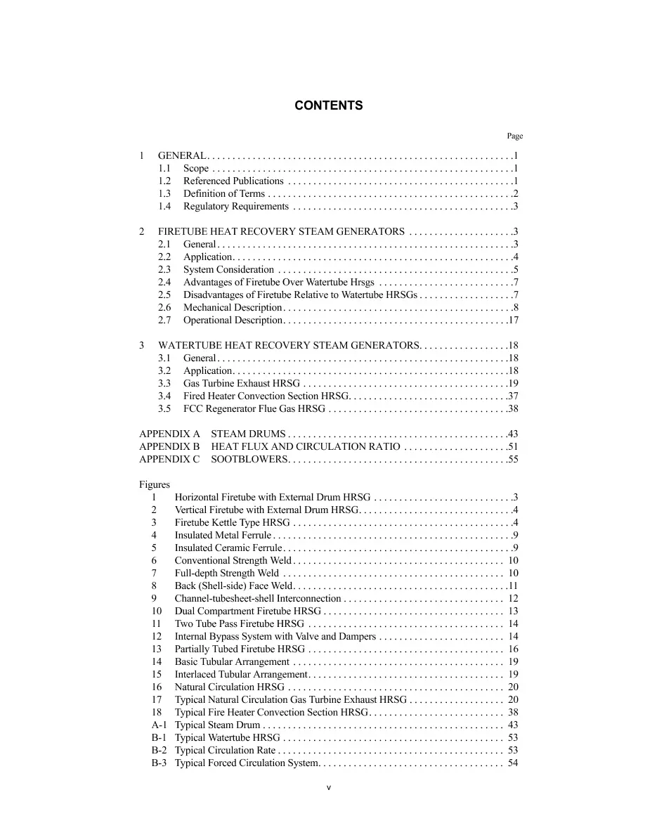 API RP 534 (R2023) pdf