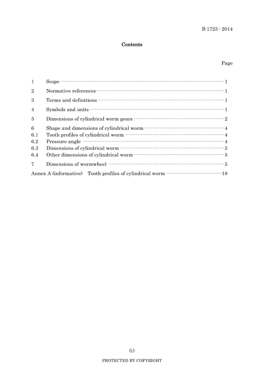 JIS B 1723:2014 pdf