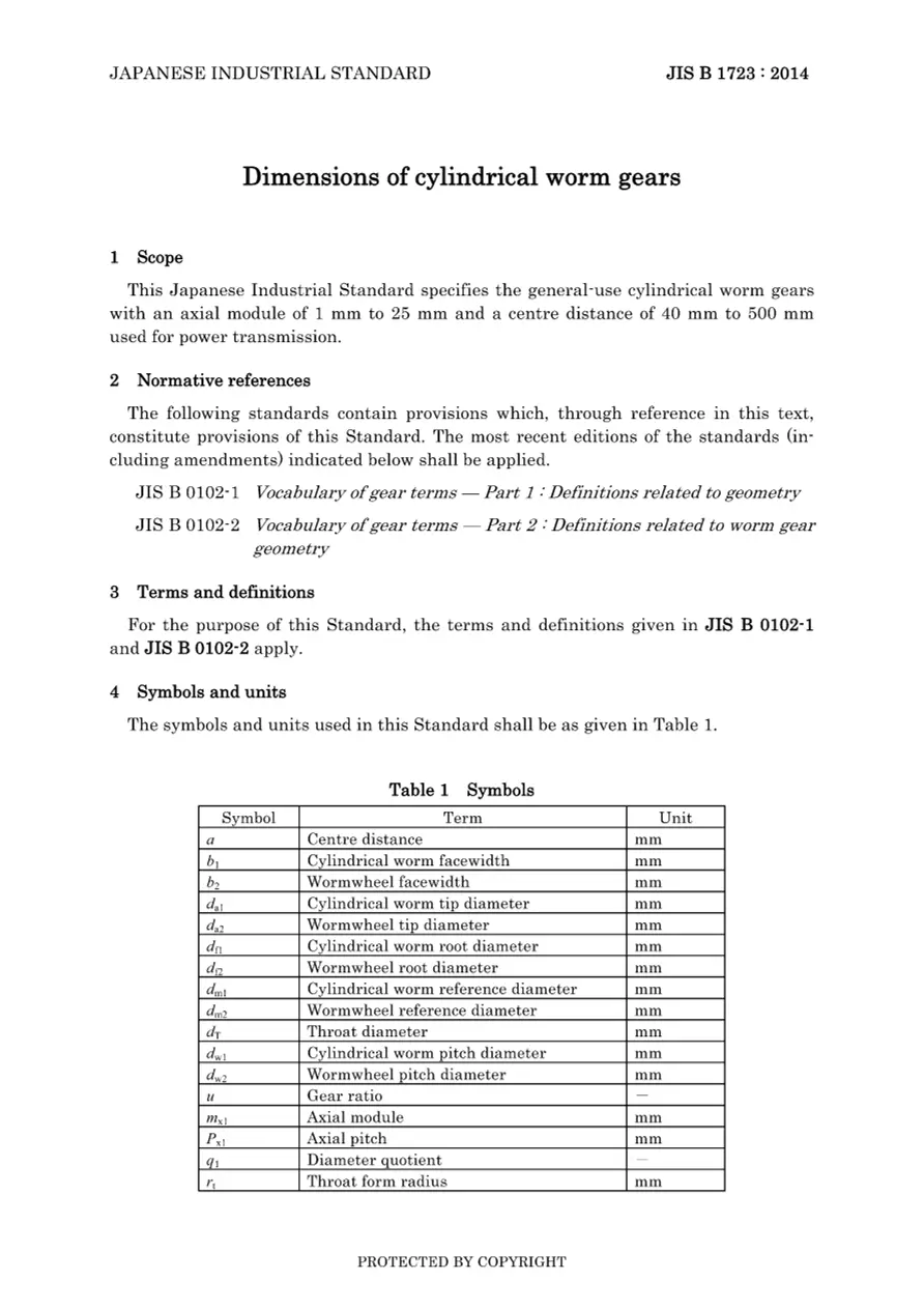 JIS B 1723:2014 pdf