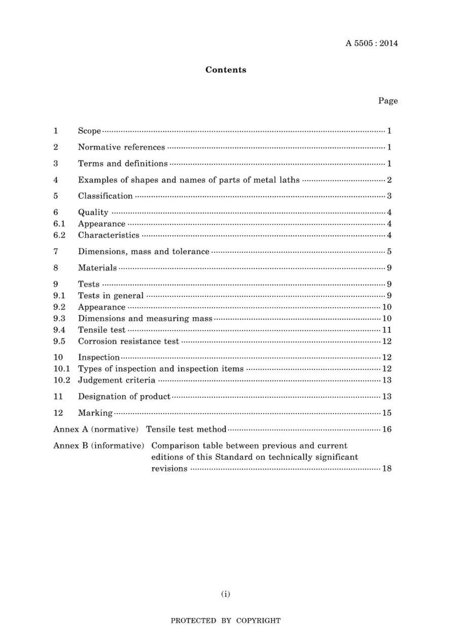 JIS A 5505:2014 pdf