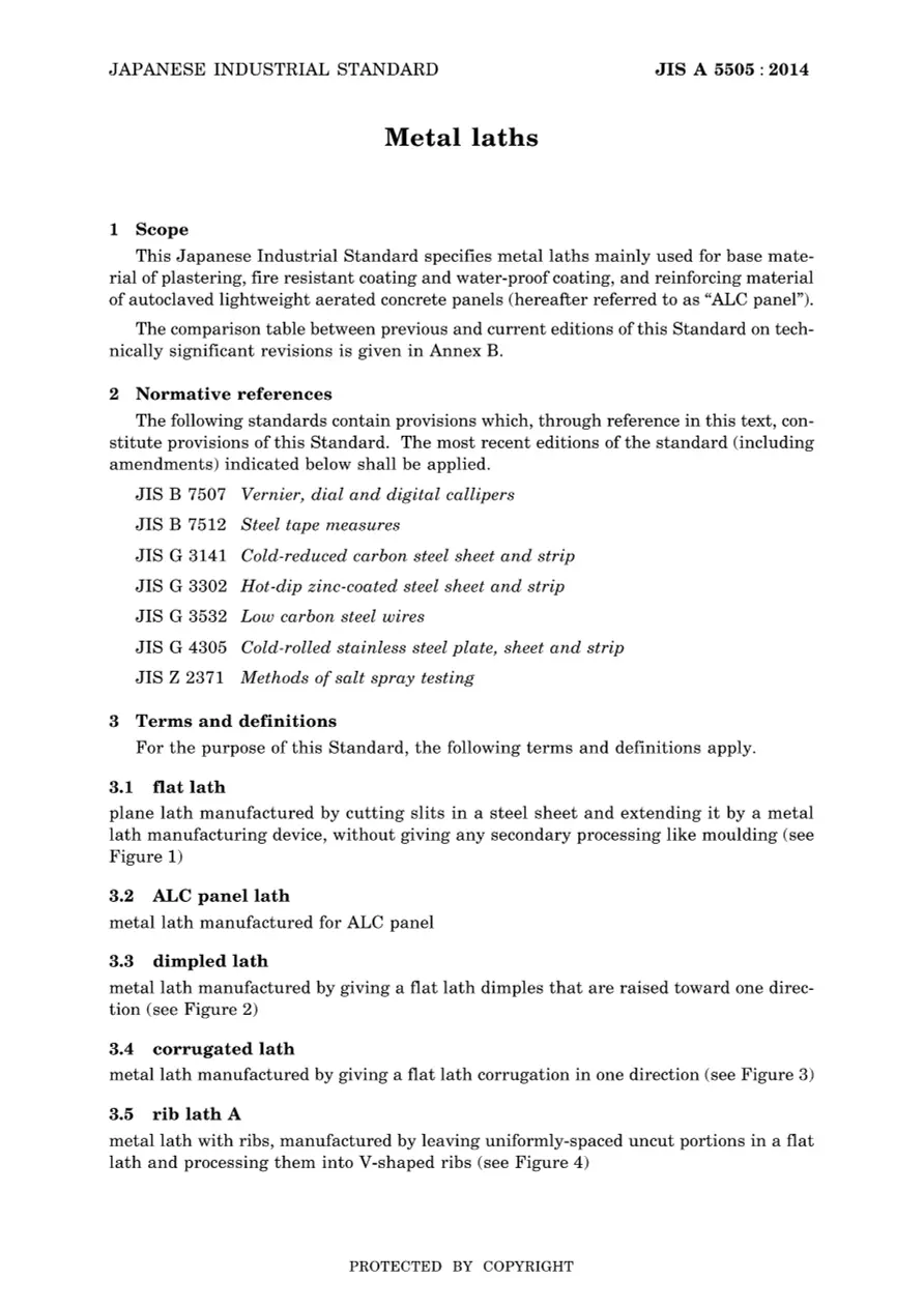 JIS A 5505:2014 pdf